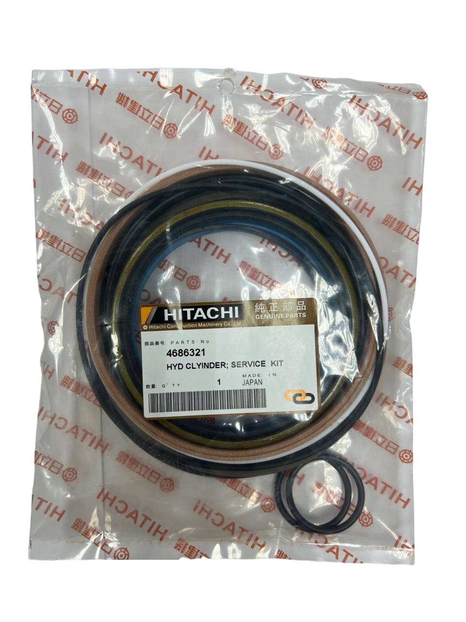 

Ремкомплект гидроцилиндра стрелы HITACHI 4686321