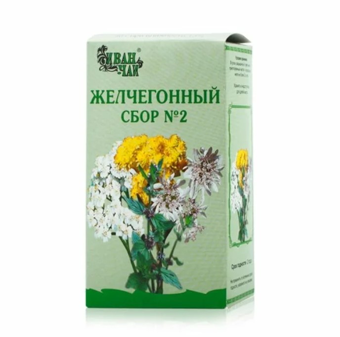 Желчегонные травы в аптеке. Желчегонный №2 сбор 50г. Сбор желчегонный №2 пачка 50г. Сборы желчегонные 1.