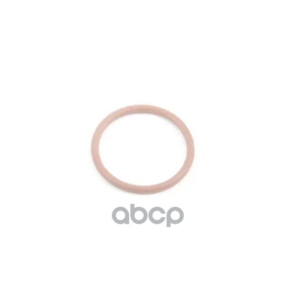 

Кольцо Уплотнительное Vag 09g 321 181 VAG арт. 09G 321 181