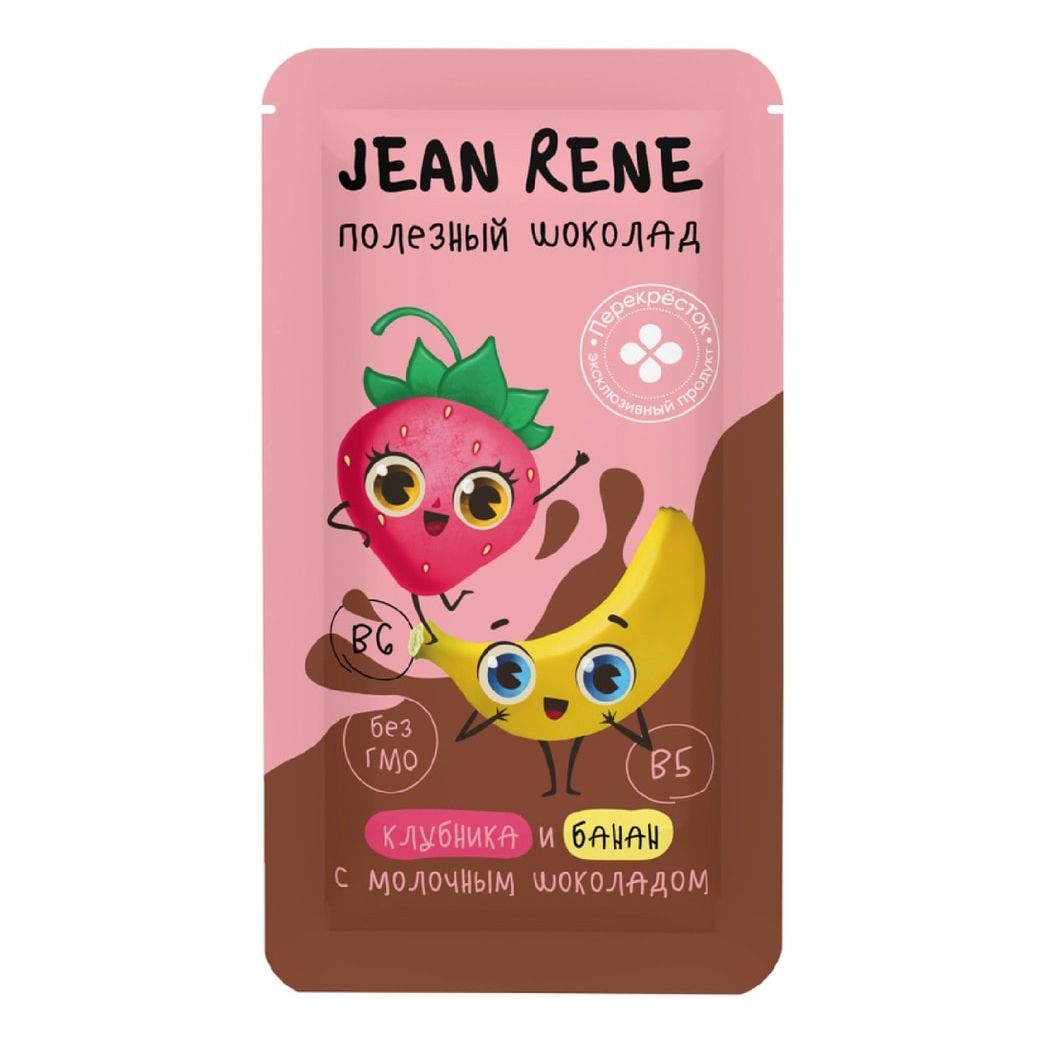 Шоколад Jean Rene молочный банан-клубника 20 г