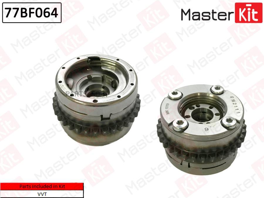 

Механизм Газораспределения Mercedes-Benz M276 77bf064 MasterKit арт. 77BF064