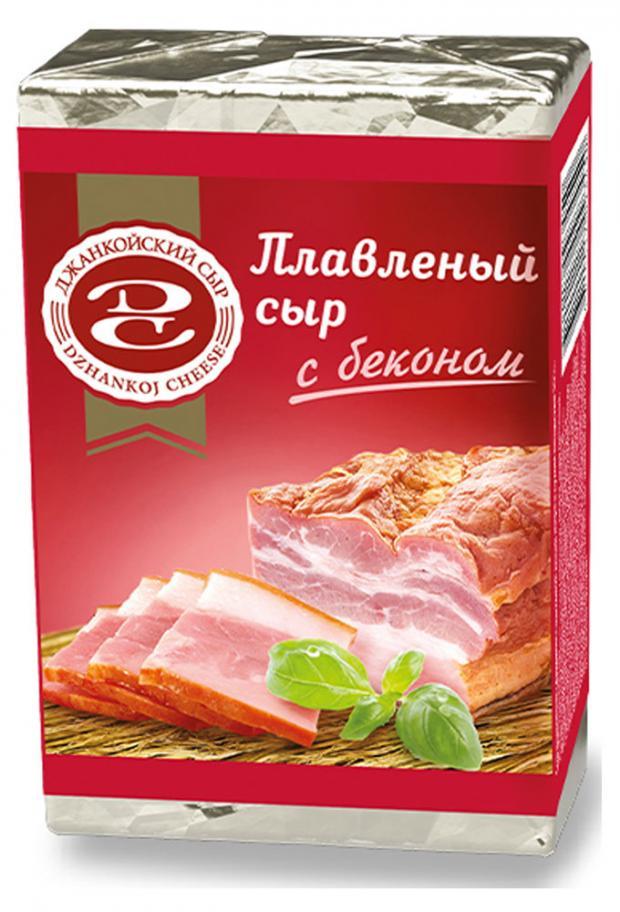 

Сыр плавленый Джанкойский сыр с беконом 55% 90 г
