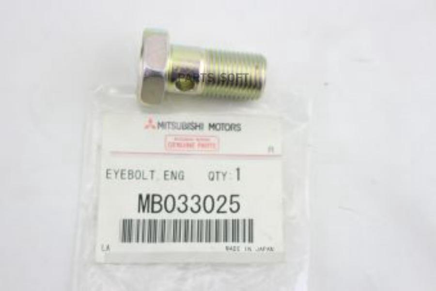 

Mitsubishi Mb033025 Болт С Внутр.Отв.,Сист.Масл.Радиатора [Org]