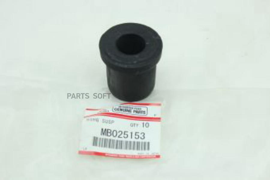

Mitsubishi Mb025153 Втулка Рессоры Передней [Org]