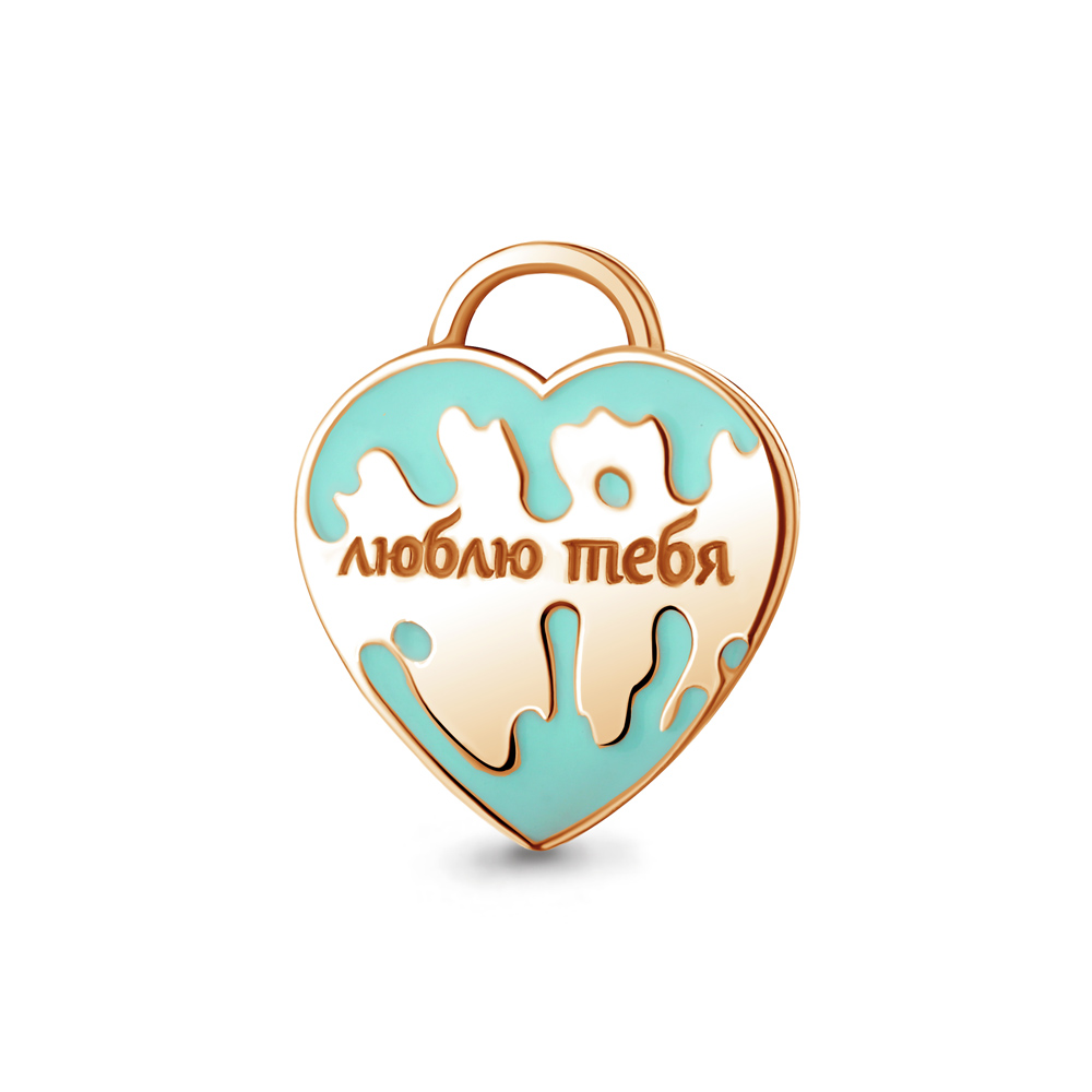 

Подвеска из серебра с эмалью Aquamarine Aquamarine 16179_925_з, 16179_925_з
