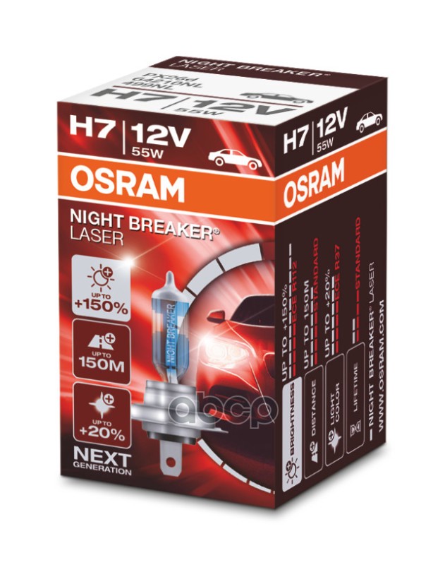 

Лампа NIGHT BREAKER LASER 1шт. (H7) 12V 55W PX26d +150% света OSRAM 64210NL
