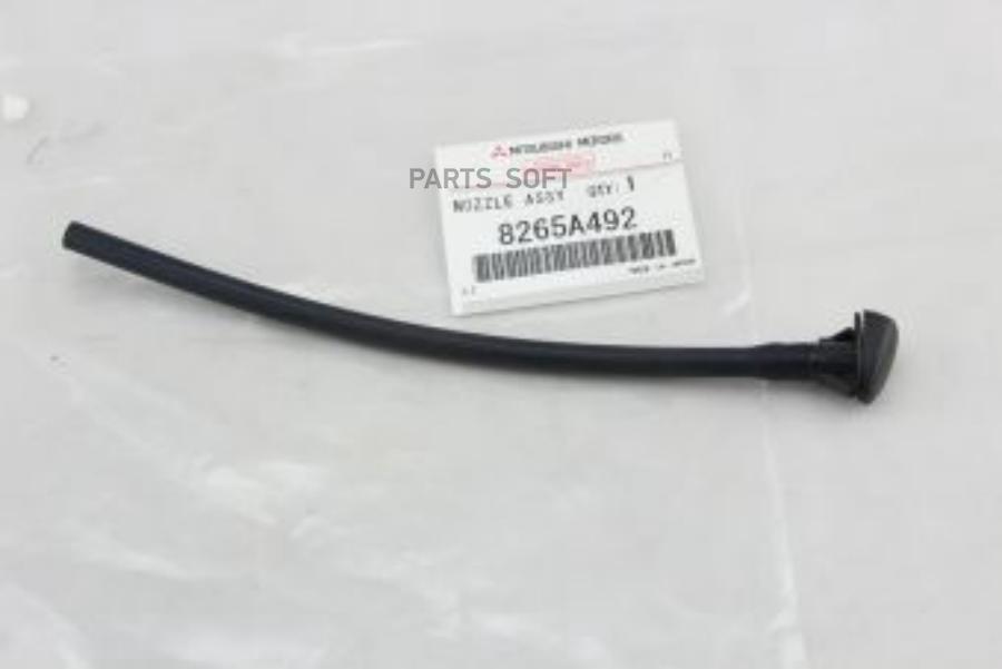 

MITSUBISHI 8265A492 Форсунка омывателя правая MITSUBISHI ASX (GA)