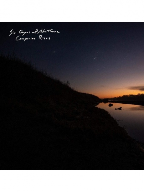 

SIX ORGANS OF ADMITTANCE - Companion Rises