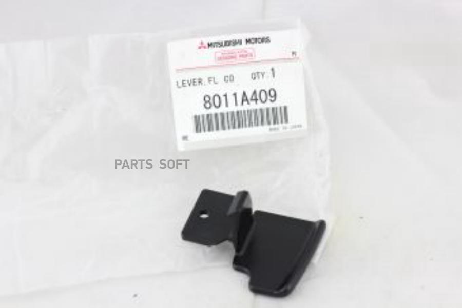 

Mitsubishi 8011A409 Рычажок Замка Крышки Напольной Консоли [Org]