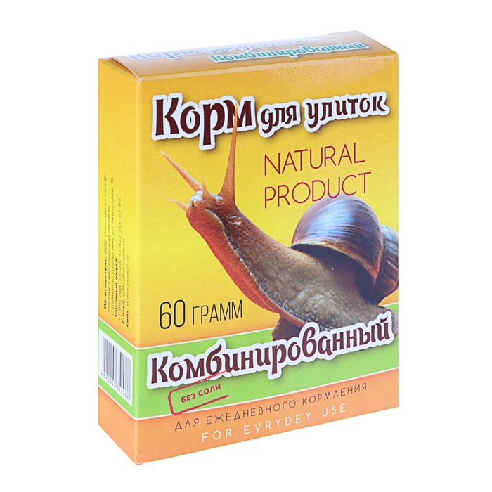 

Корм для улиток Аквакулинар Комбинированный, 60 гр