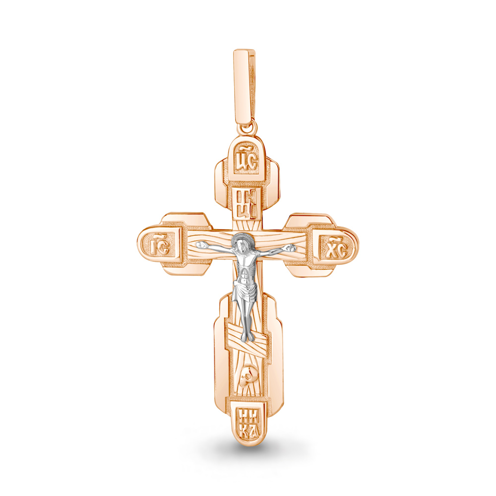 

Кулон из серебра Aquamarine Aquamarine 14844_925_з, 14844_925_з
