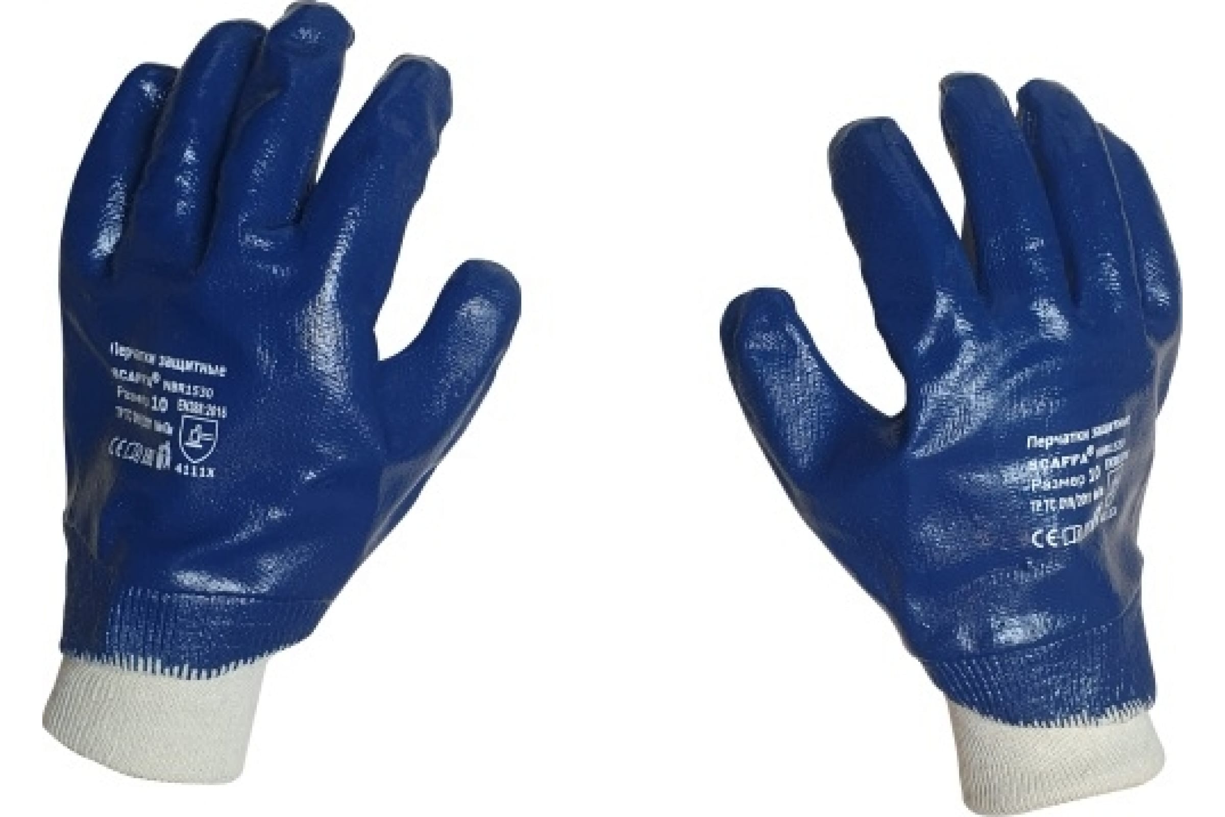 Scaffa перчатки с полным нитриловым обливом NBR1530 размер 10 00-00012457 перчатки с полным нитриловым обливом scaffa nbr4515 10