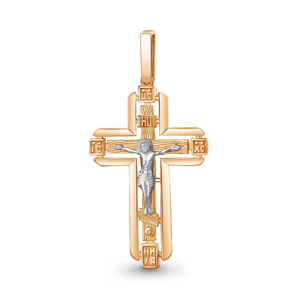 

Кулон из серебра Aquamarine Aquamarine 14800_925_з, 14800_925_з