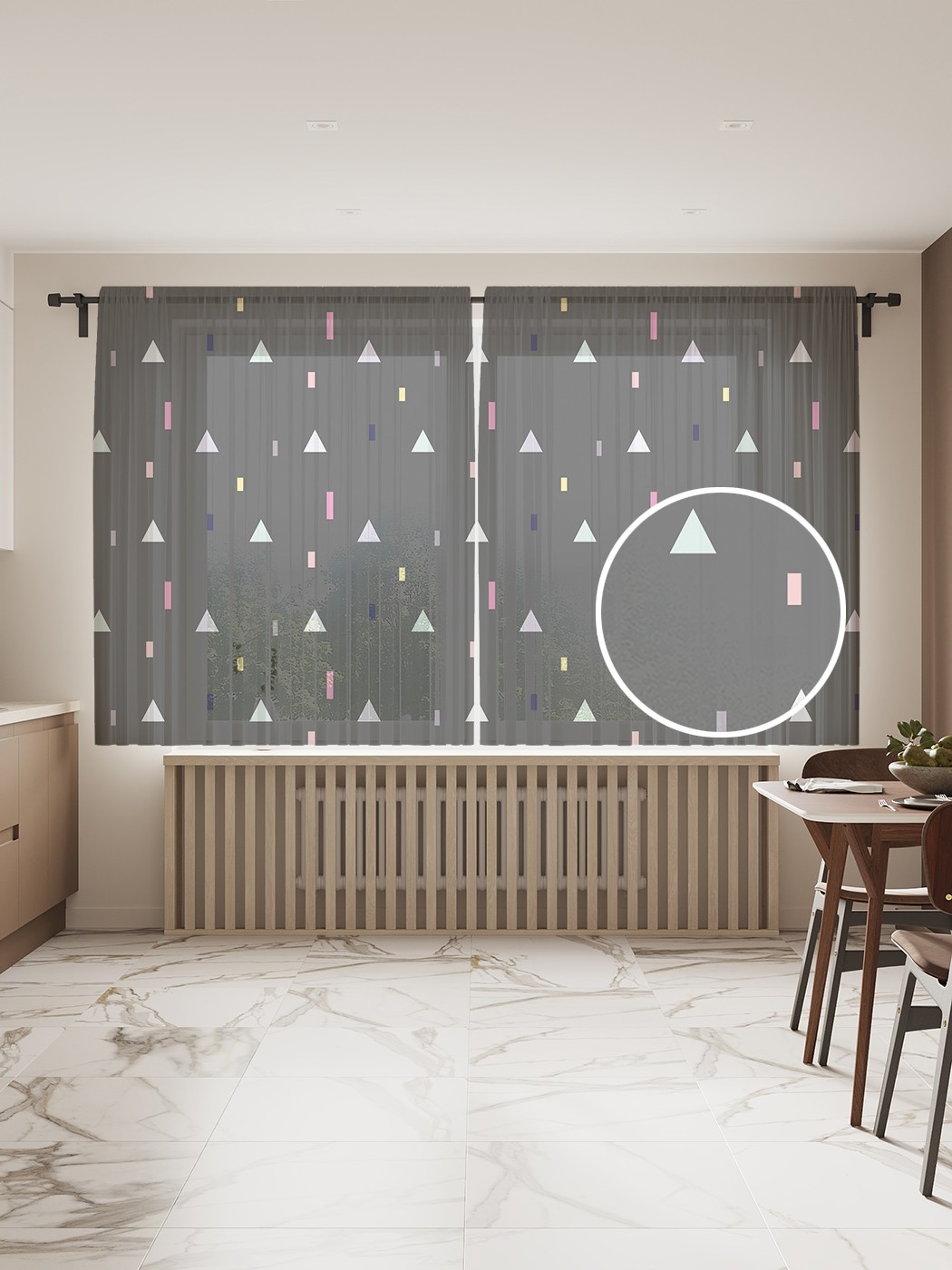 

Фототюль JoyArty "Треугольники и прямоугольники" 145x180см, 2 полотна, лента, 50 крючков, Треугольники и прямоугольники