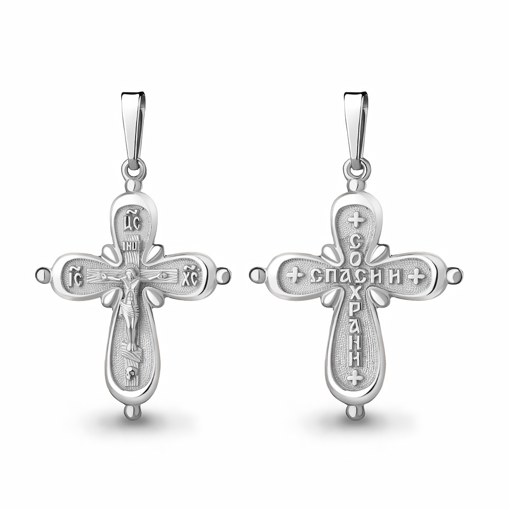 

Кулон из серебра Aquamarine Aquamarine 14794_925_р, 14794_925_р