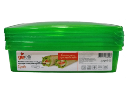 

Комплект емкостей для продуктов Браво прямоугольных 0,9 л (3шт.) микс GR1043МИКС(пластик)