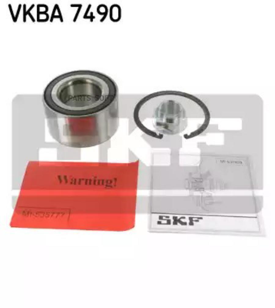 

Комплект подшипника ступицы Honda CR-V II/FIT III/Insight 01>14 SKF VKBA7490