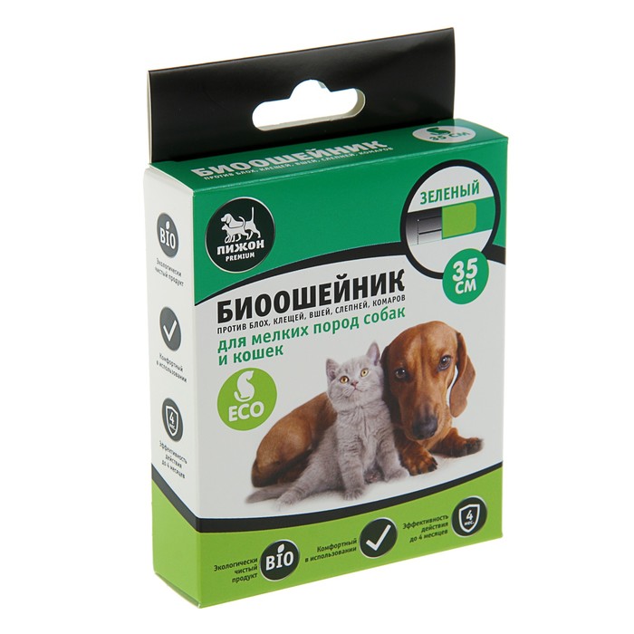 Биоошейник антипаразитарный Пижон Premium для кошек и собак, зелёный, 35 см