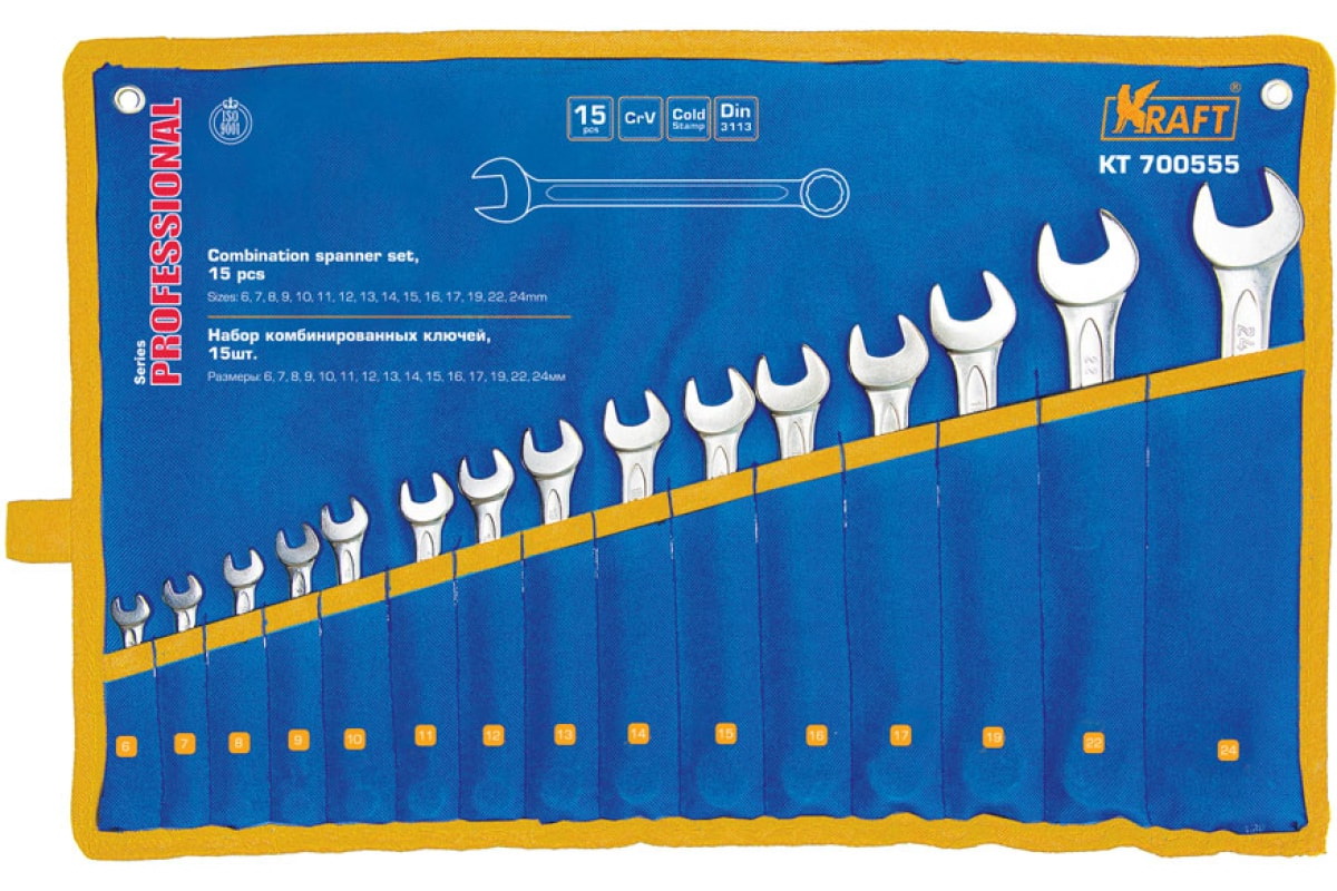 

Ключ Комбинированный Набор 15шт: 6-17,19,22,24мм (Сумка) Kraft арт. KT700555