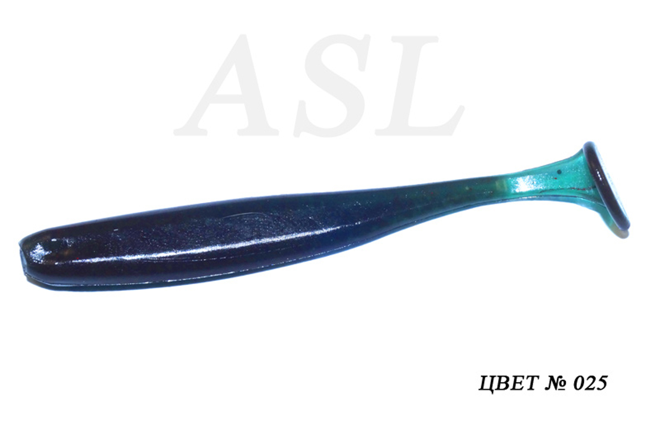 

Силиконовая приманка ASL Изи цв. 025 L-12см 5шт/уп, Изи