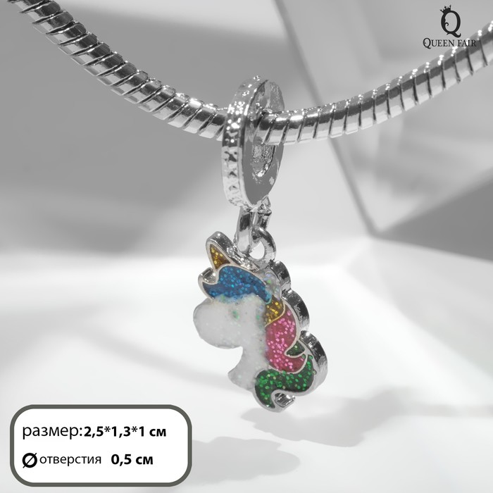 

Подвеска из бижутерного сплава Queen Fair 9709133, эмаль