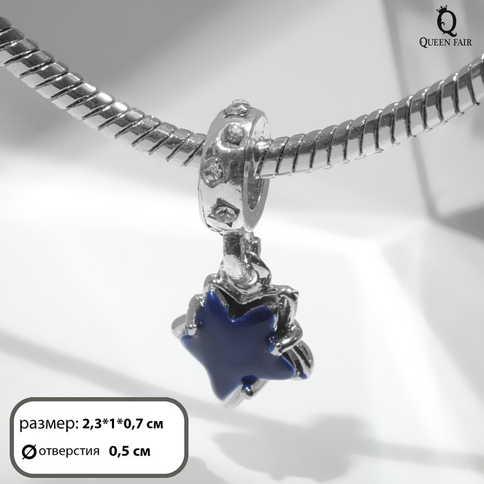

Подвеска из бижутерного сплава Queen Fair 9709128, стразы/эмаль