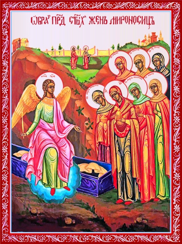 

Освященная икона Жёны-мироносицы 24*18 см на дереве, DMicon, икона Жены-мироносицы
