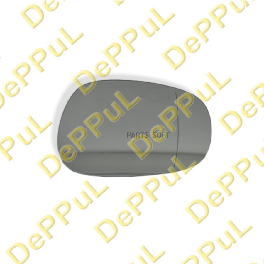 Зеркальный Элемент Левый L С Обогревом DEPPUL DEA893