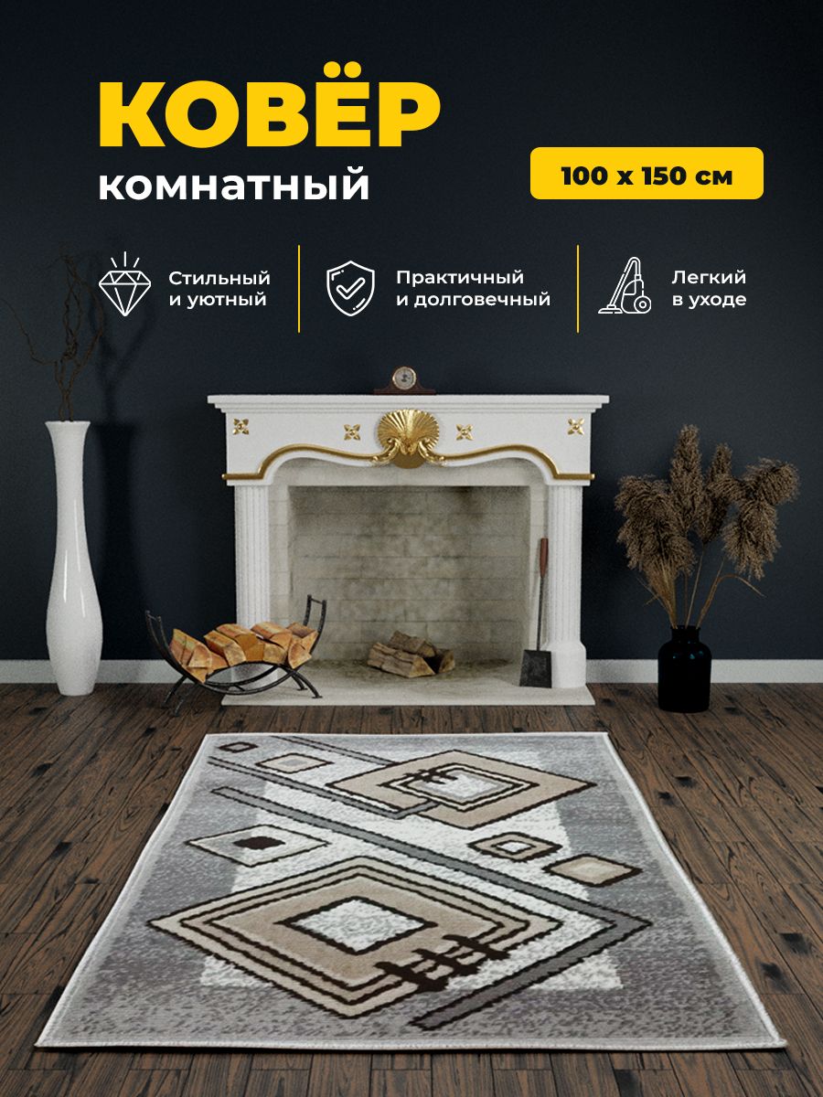 

Ковер Ковры Бреста, Орландо e4714/a3/or