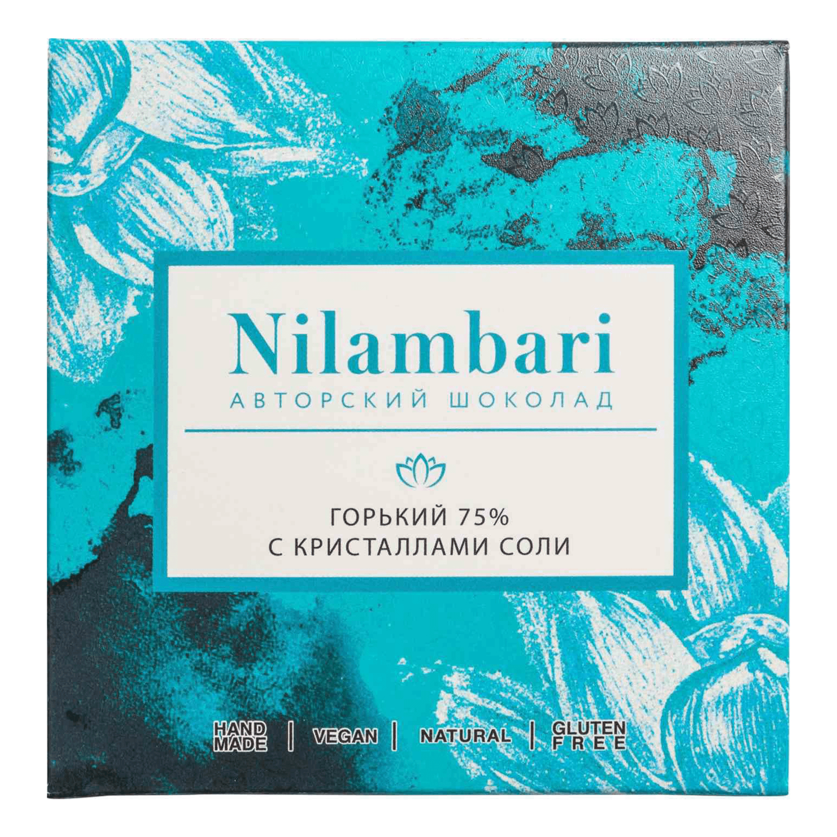 Шоколад Nilambari горький с кристаллами соли 65 г