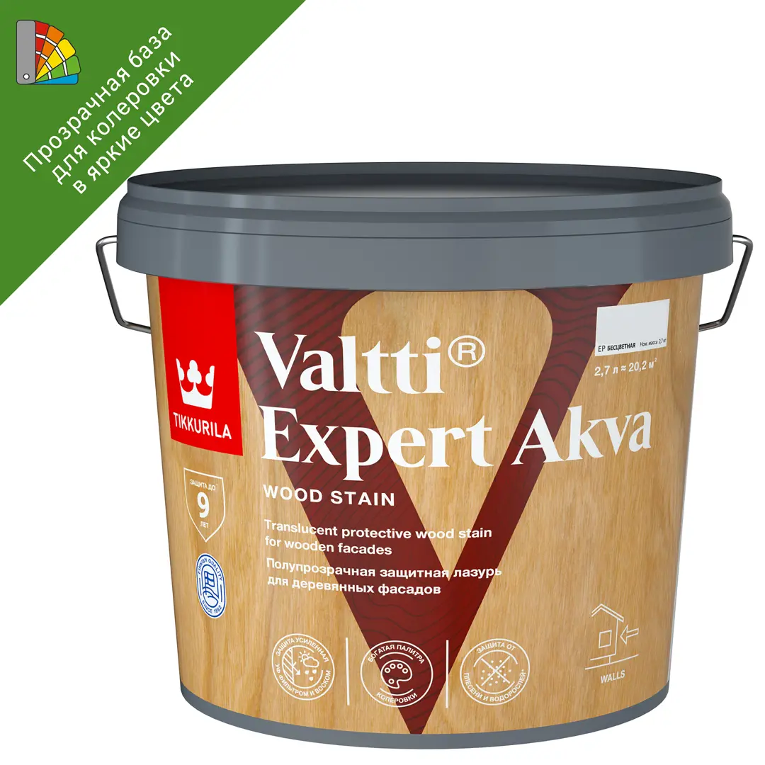 Антисептик защитно-декоративный Tikkurila Valtti Expert Akva База EP бесцветный