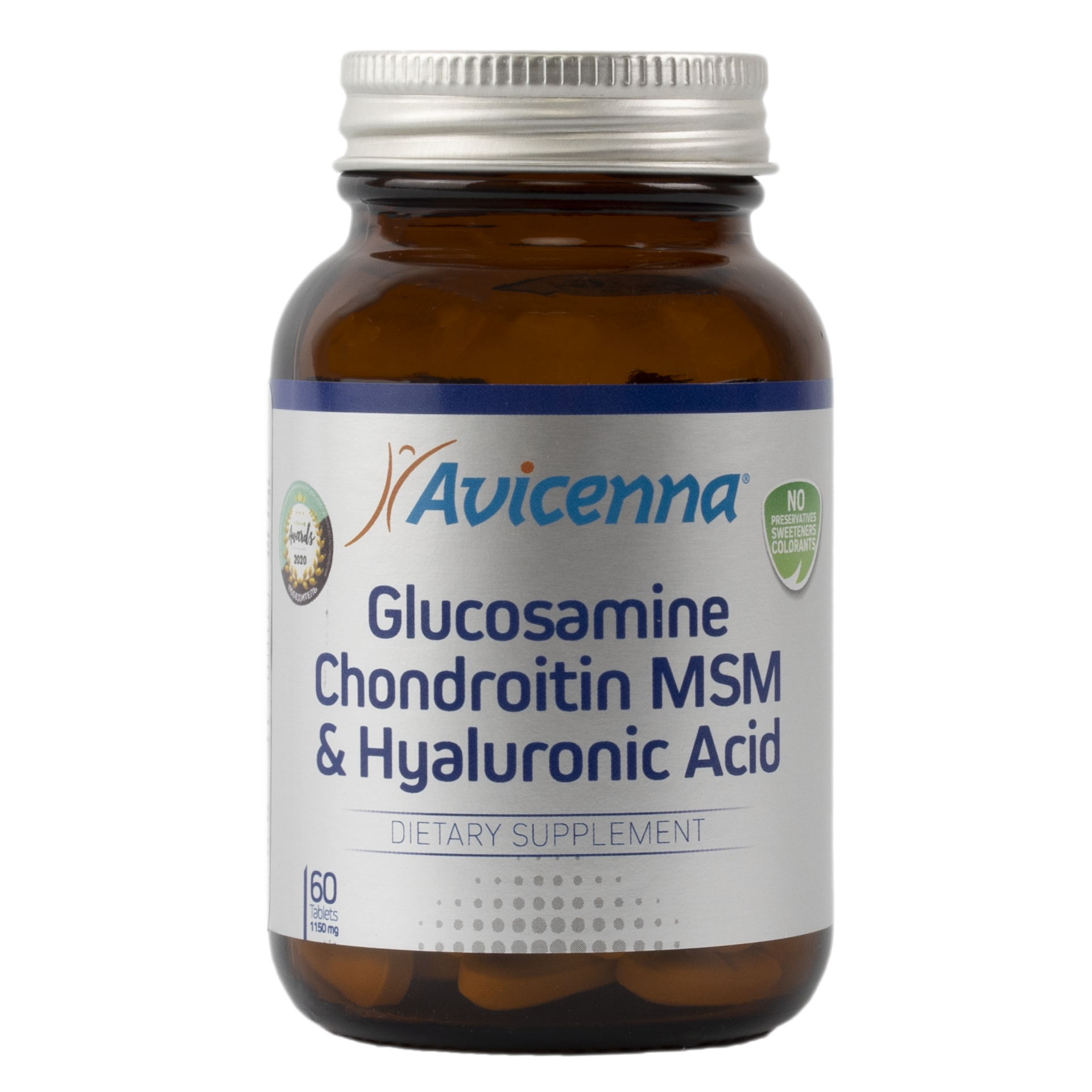 фото Глюкозамин хондроитин msm avicenna таблетки 60 шт.