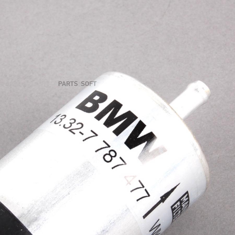 

BMW 16126765756 Топливный фильтр [ORG] ()
