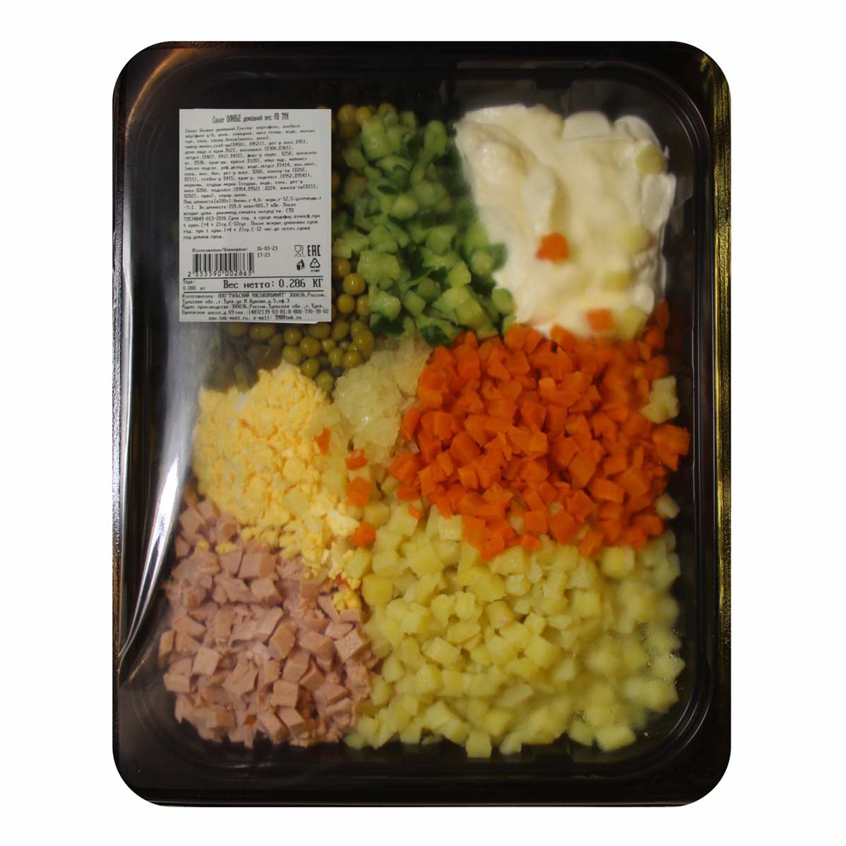 Салат Тульский МК Оливье домашний +-300 г