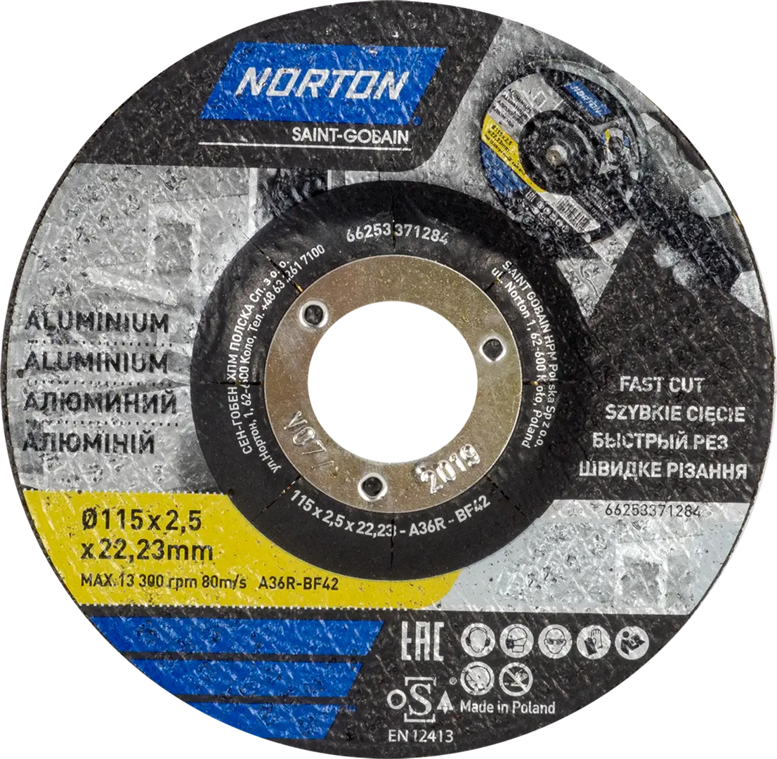 Отрезной диск Norton 125. Диск шлифовальный Norton a975. Круги абразивные Norton p 400. Круг 125 Norton.