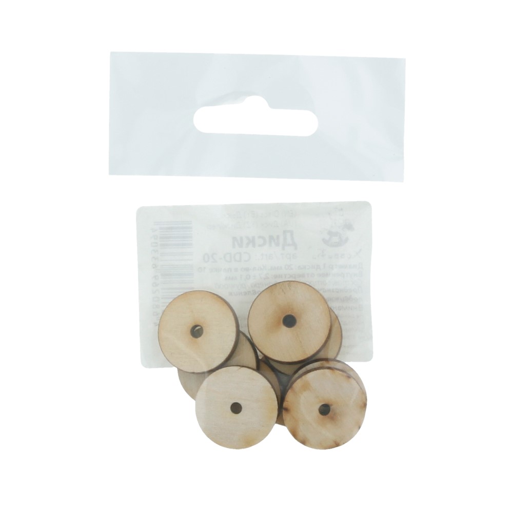 

HobbyBe d 20 мм+/-0,1 10х10 шт, для суставов мишек Тедди, Бежевый, d 20 мм+/-0,1 10х10 шт, для суставов мишек Тедди