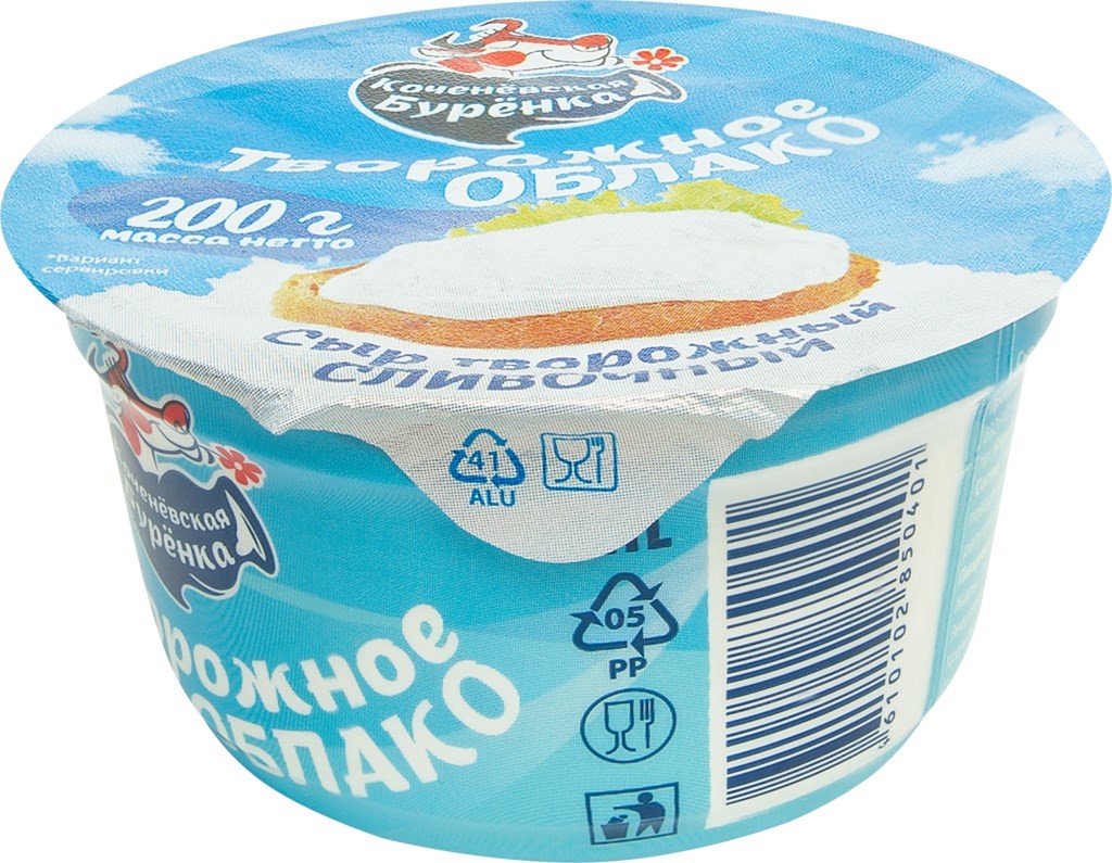 

Творожный сыр Коченевская буренка Сливочный 65% БЗМЖ 200 г