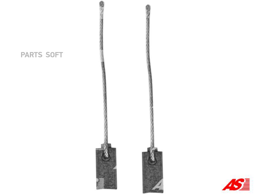 Щтки Генератора 1Шт AS AB6005