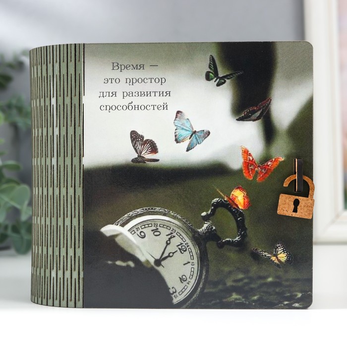 

Шкатулка-книга "Время" 14х14 см