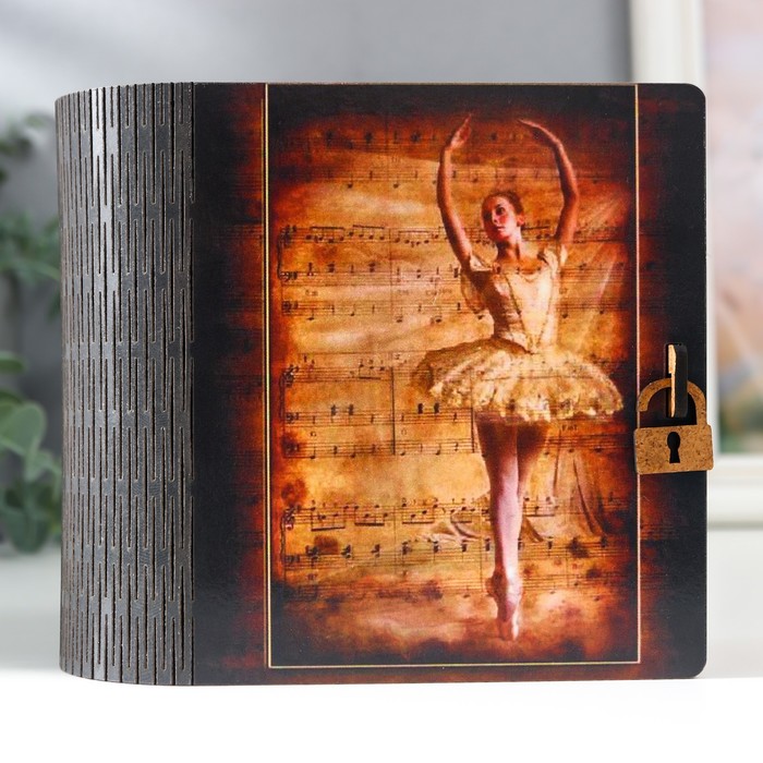 

Шкатулка-книга "Балерина" 14х14 см, Разноцветный