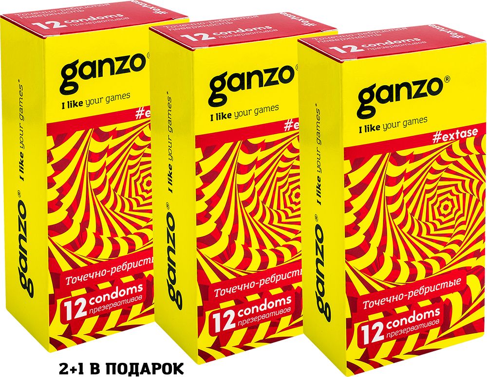 Купить Презервативы Ganzo extase спайка 3 упаковки по 12 шт.