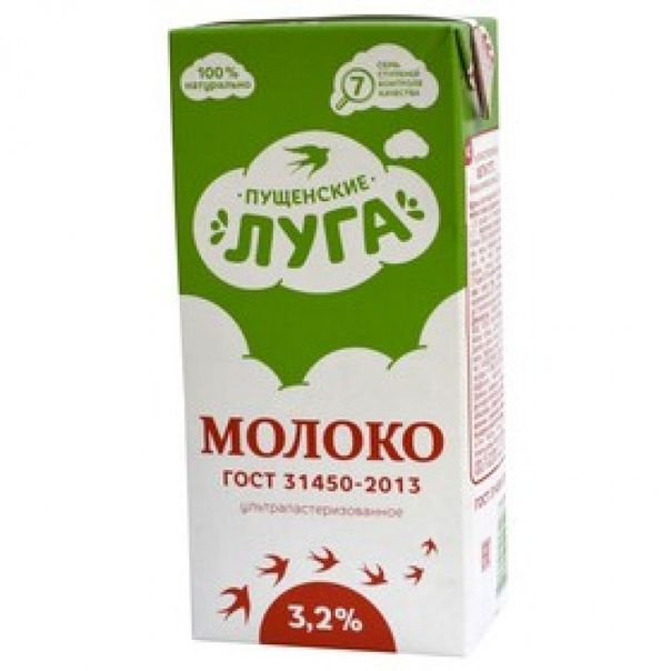 

Молоко 2,5% ультрапастеризованное 1 л Пущенские луга БЗМЖ