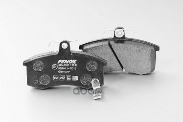 

Колодки Тормозные Передние Ваз 2108-09 Fenox Bp40 005 O7 FENOX арт. BP40 005 O7