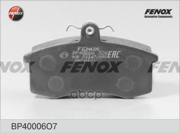 

Колодки Тормозные Передние Lada 2110 Fenox Bp40006o7 FENOX арт. BP40006O7