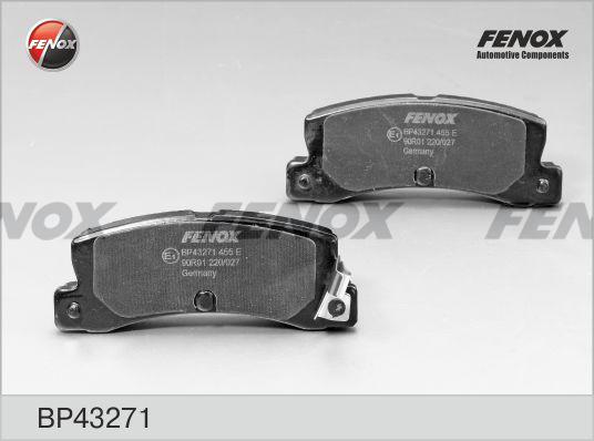 

Тормозные колодки FENOX передние BP43271