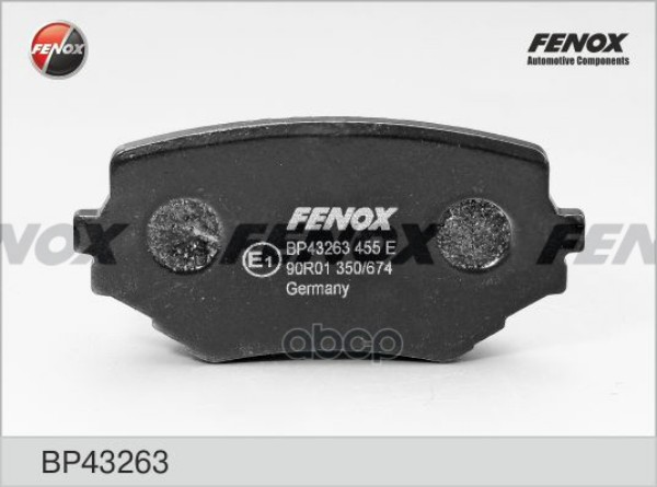 

Тормозные колодки FENOX передние BP43263
