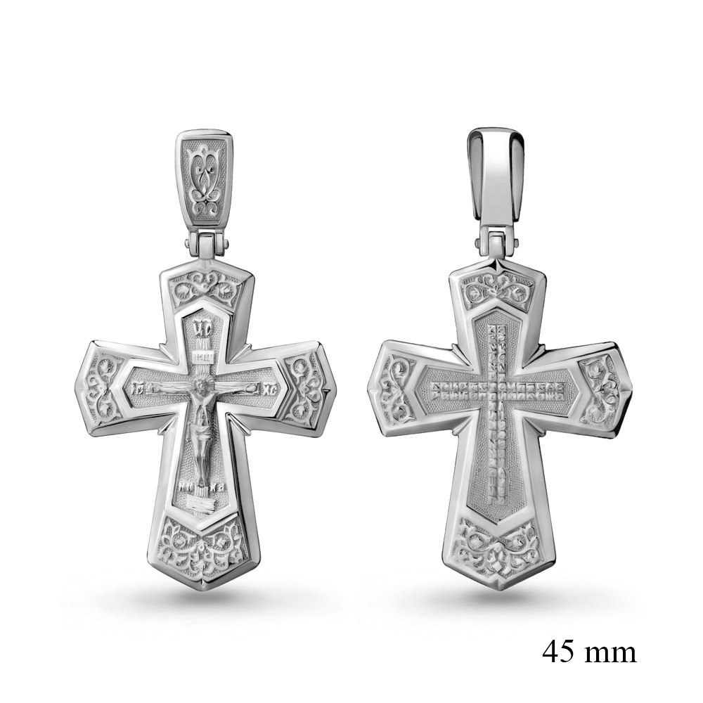 

Кулон из серебра Aquamarine Aquamarine 14768_925_р, 14768_925_р
