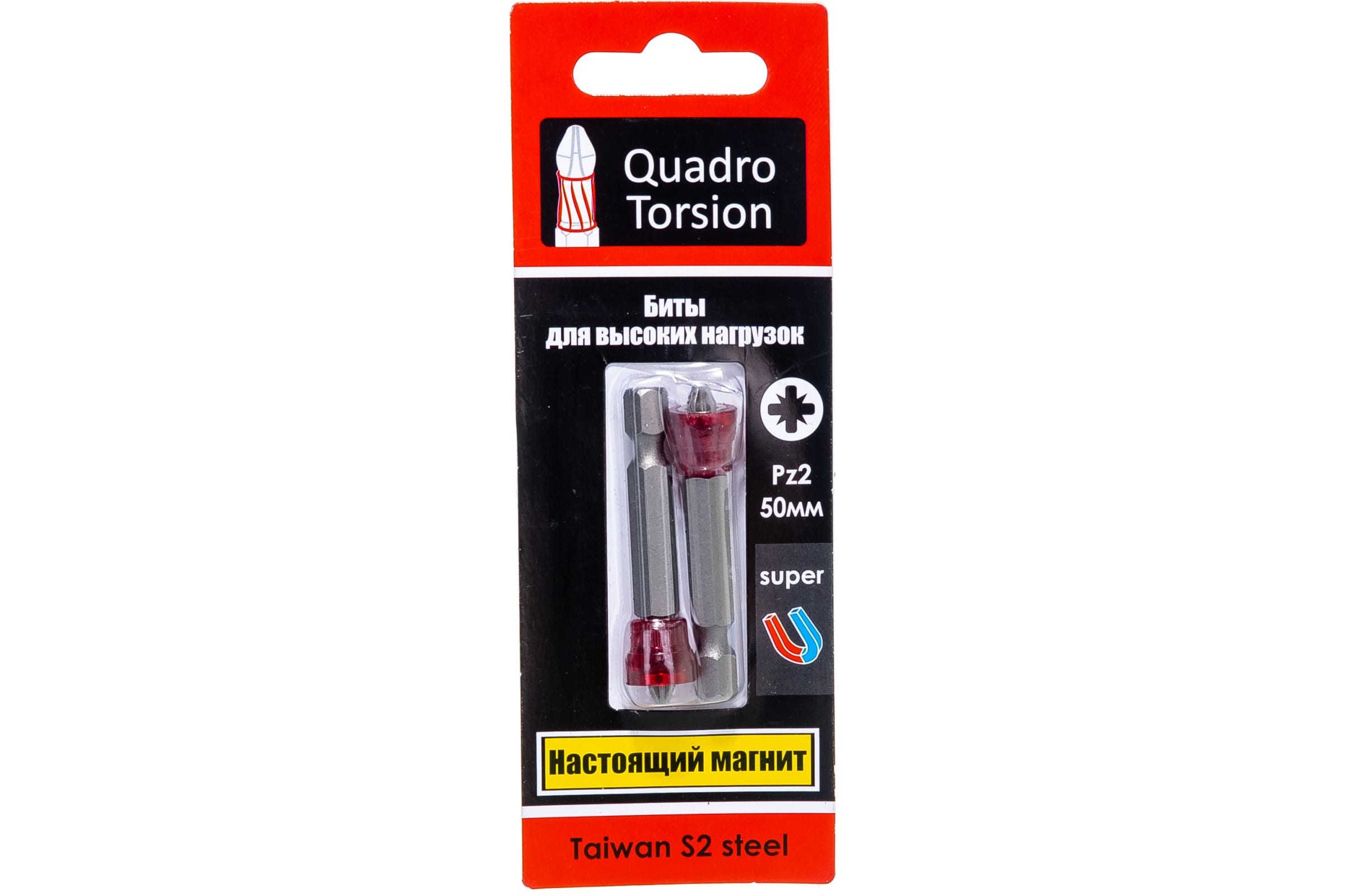 

Quadro Torsion Биты 1.4 PZ2-50мм с магнитной насадкой 2 шт.карта 470250-2
