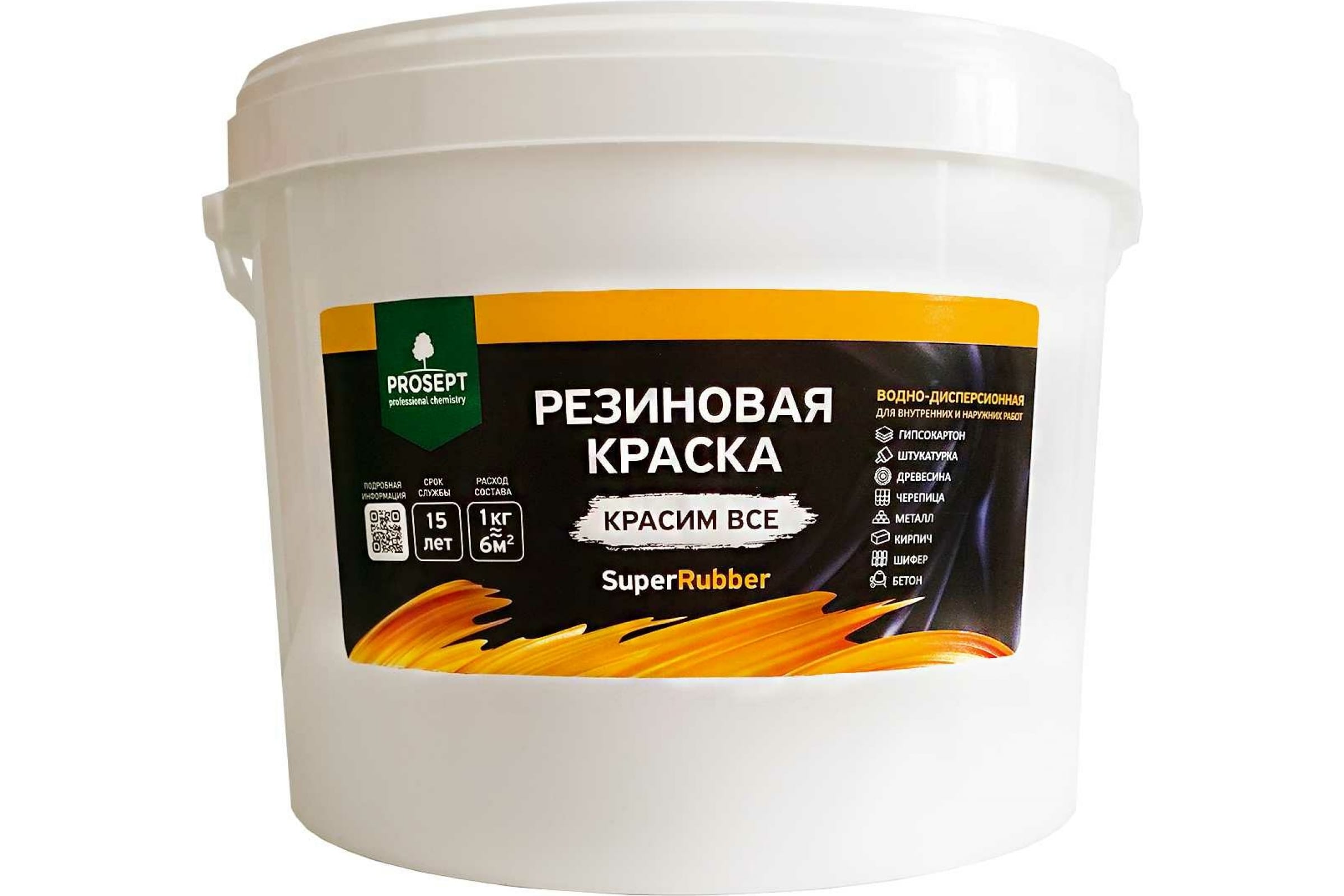 фото Prosept краска резиновая superrubber, зеленый мох ral 6005 / 12 кг 071-12