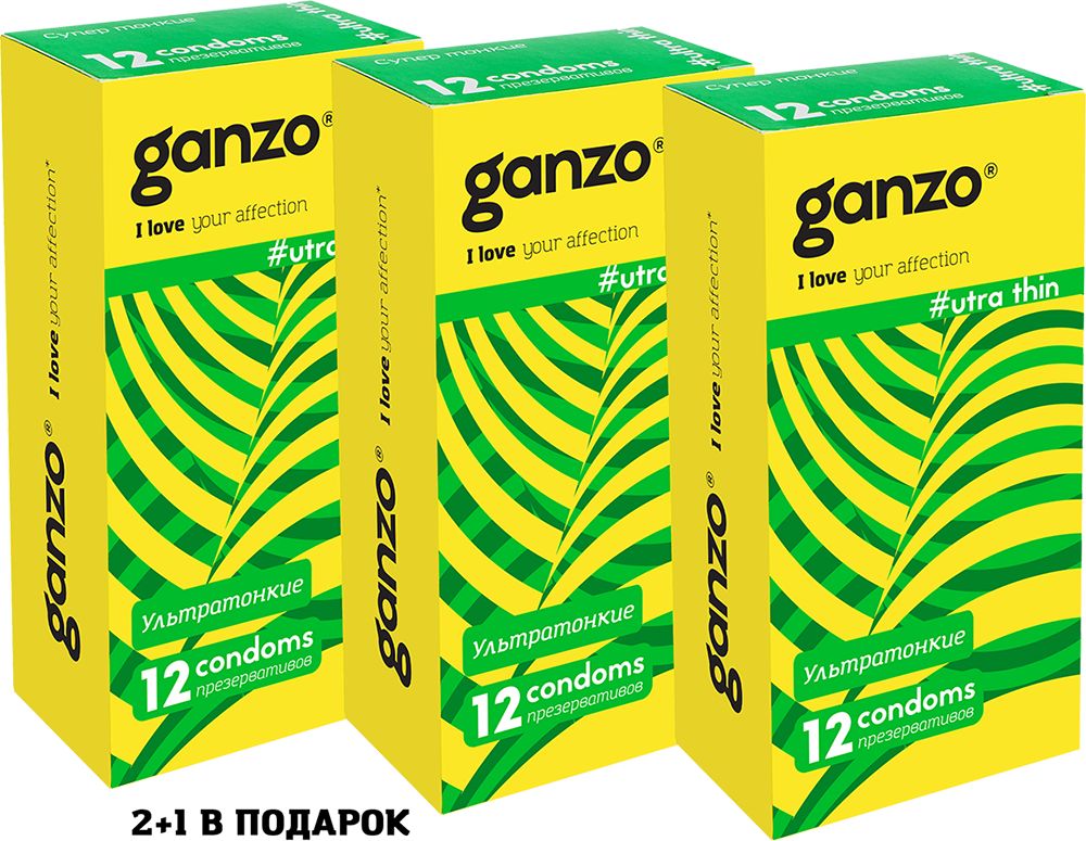 Купить Презервативы Ganzo ultra thin спайка 3 упаковки по 12 шт.